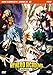 My Hero Academia - Stagione 03 The Complete Series (Eps. 39-63) (4 Blu-Ray) (Collectors Edition) (4 DVD) vendi