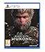 Black Myth Wukong vendi