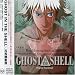 Ghost In The Shell verkaufen