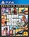 Grand Theft Auto V - Premium Edition - PlayStation 4 Vender