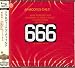 Shm-666 -Ltd- verkaufen
