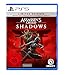 Assassin's Creed Shadows - Limited Edition (exklusiv bei Amazon) - verkaufen