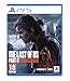 vendre Naughty Dog Videojuego Playstation 5 The Last of Us: Part II - Remastered (FR)