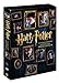 Harry Potter Collezione Completa (SE) (8 DVD) vendi