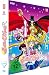 Sailor Moon R - Staffel 2 - Gesamtausgabe - verkaufen