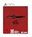 The Texas Chain Saw Massacre 50th Anniversary SteelBook Edition Vender