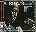 Kind of Blue (Hyrbid-SACD) verkaufen