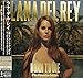 Born to Die: Paradise Edition (2 CD) (INCL. Japan-Only Bonus Tracks) verkaufen