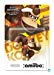 Amiibo Donkey Kong - Super Smash Bros. Collection verkopen